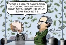 Other People's Money reigning while sun shines