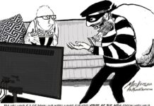 Kool-Aid: Beverage of Choice at the State of the City Luncheon