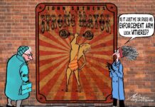 When the left arm does not know what the right is doing