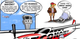 Before I Left I Told You Not to Touch Anything