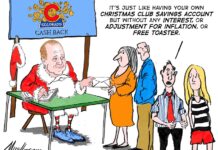 Midterm's Gift Giving