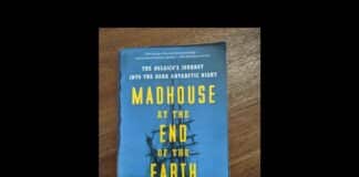 Madhouse at the End of the Earth